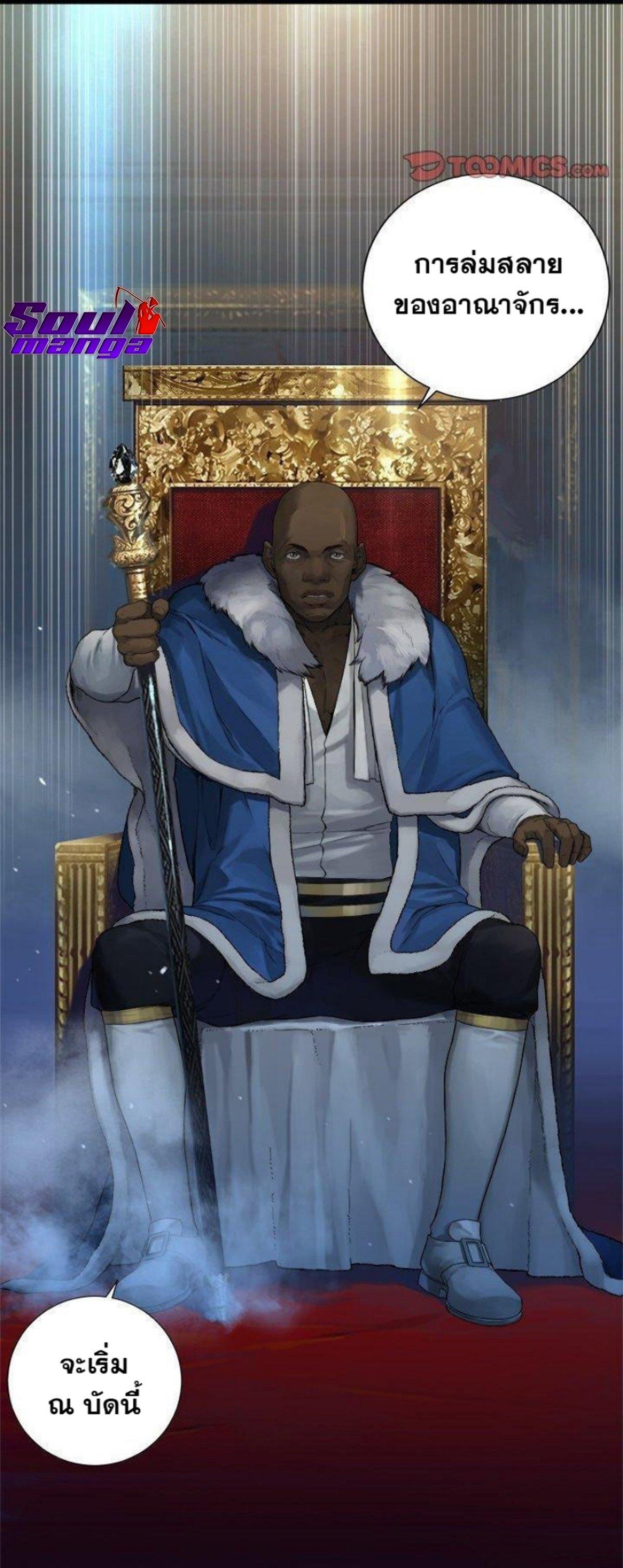 Manga-lc-com อ่านมังงะ อ่านการ์ตูน ออนไลน์ ฟรี Her Summon ตอนที่ 1 2 3 4 5 6 7 8 9 10 11 12 13 14 ฟรี ไม่มีโฆษณา Manga-lc - อ่าน มังงะ อ่าน การ์ตูน ออนไลน์ อ่านมังงะ ฟรี