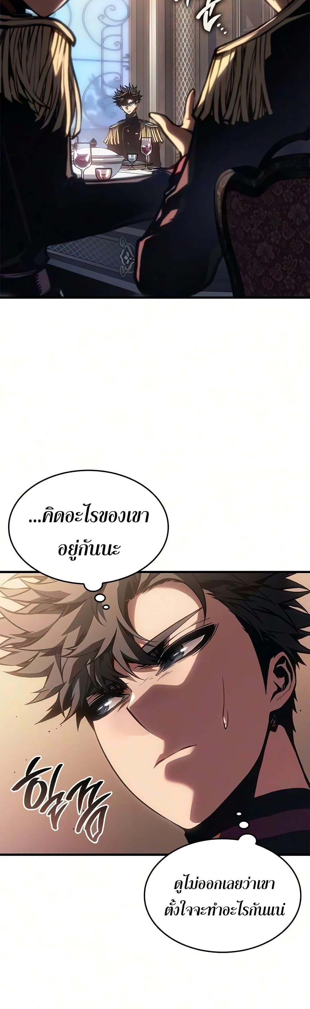 Manga-lc-com อ่านมังงะ อ่านการ์ตูน ออนไลน์ ฟรี Bad Bone Blood ตอนที่ 1 2 3 4 5 6 7 8 9 10 11 12 13 14 ฟรี ไม่มีโฆษณา Manga-lc - อ่าน มังงะ อ่าน การ์ตูน ออนไลน์ อ่านมังงะ ฟรี