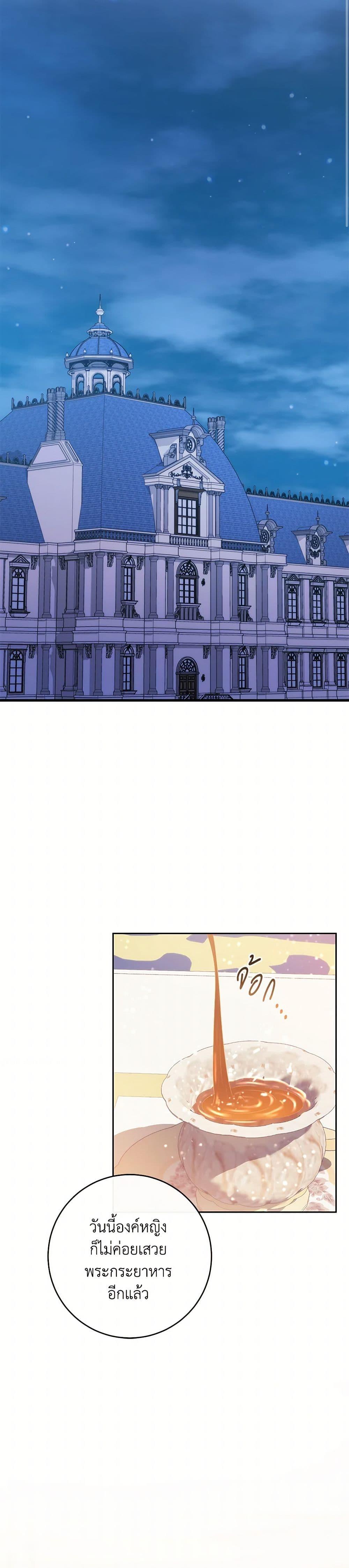 Manga-lc-com อ่านมังงะ อ่านการ์ตูน ออนไลน์ ฟรี I Became a Childhood Friend of the Obsessive Sub Male Lead ตอนที่ 1 2 3 4 5 6 7 8 9 10 11 12 13 14 ฟรี ไม่มีโฆษณา Manga-lc - อ่าน มังงะ อ่าน การ์ตูน ออนไลน์ อ่านมังงะ ฟรี