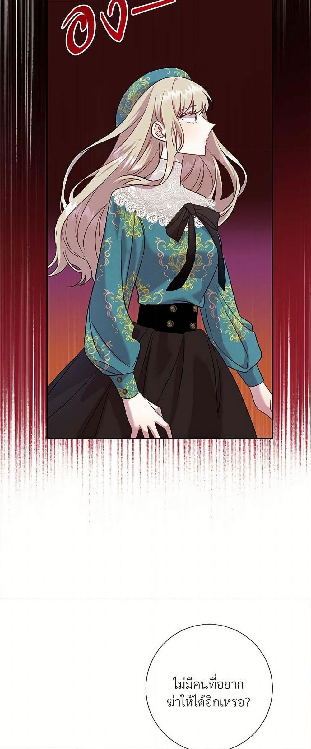 Manga-lc-com อ่านมังงะ อ่านการ์ตูน ออนไลน์ ฟรี Please Don’t Eat Me! ตอนที่ 1 2 3 4 5 6 7 8 9 10 11 12 13 14 ฟรี ไม่มีโฆษณา Manga-lc - อ่าน มังงะ อ่าน การ์ตูน ออนไลน์ อ่านมังงะ ฟรี