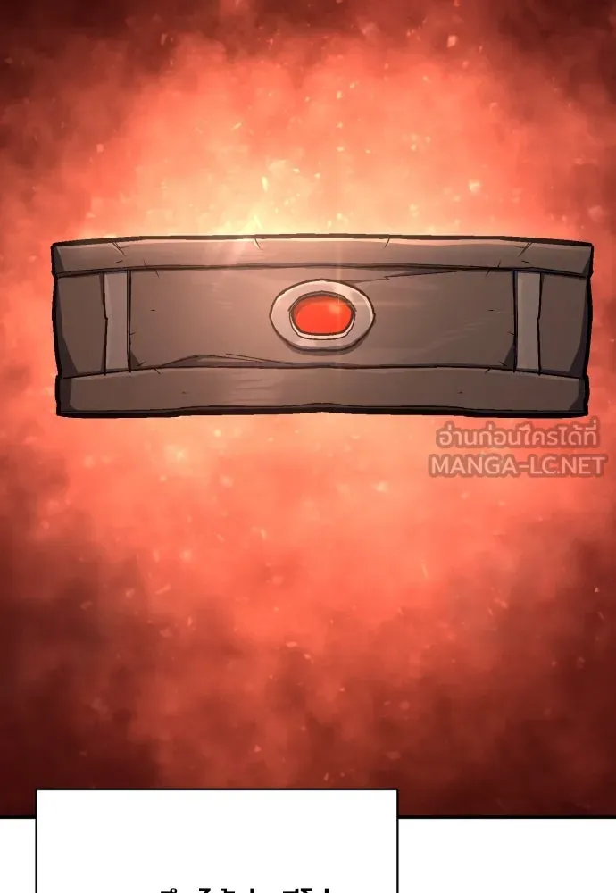 เพชฌฆาตลงทัณฑ์ ตอนที่ 45 รูปที่ 66