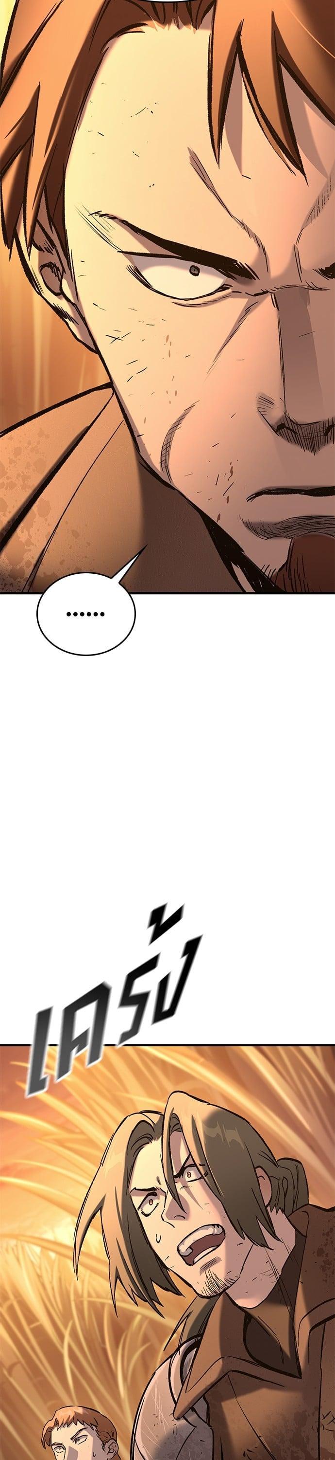 Manga-lc-com อ่านมังงะ อ่านการ์ตูน ออนไลน์ ฟรี Eternally Regressing Knight ตอนที่ 1 2 3 4 5 6 7 8 9 10 11 12 13 14 ฟรี ไม่มีโฆษณา Manga-lc - อ่าน มังงะ อ่าน การ์ตูน ออนไลน์ อ่านมังงะ ฟรี