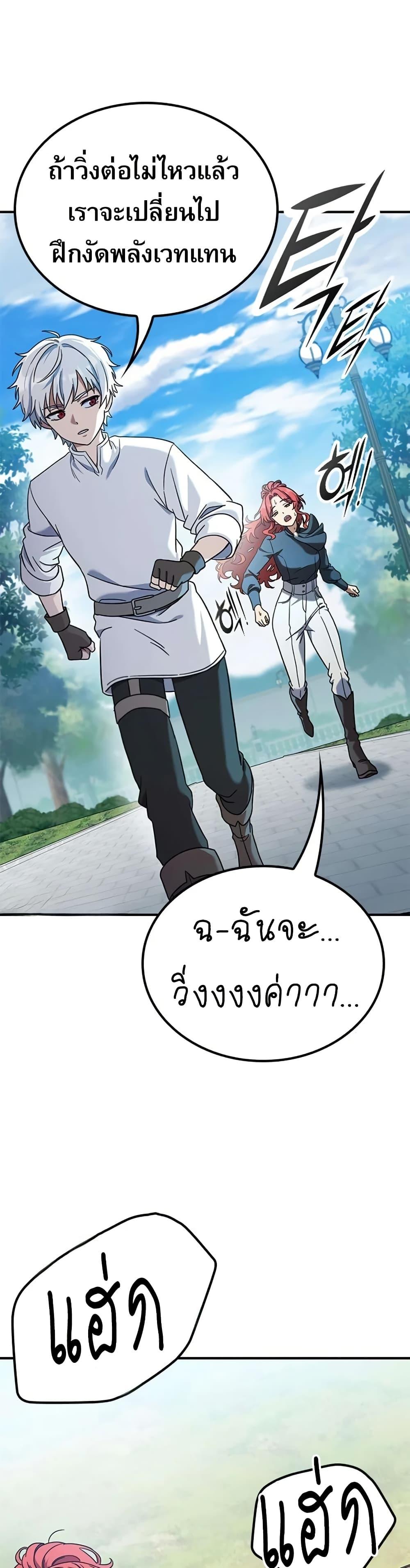 Manga-lc-com อ่านมังงะ อ่านการ์ตูน ออนไลน์ ฟรี Noble Lady Reformation Guide ตอนที่ 1 2 3 4 5 6 7 8 9 10 11 12 13 14 ฟรี ไม่มีโฆษณา Manga-lc - อ่าน มังงะ อ่าน การ์ตูน ออนไลน์ อ่านมังงะ ฟรี