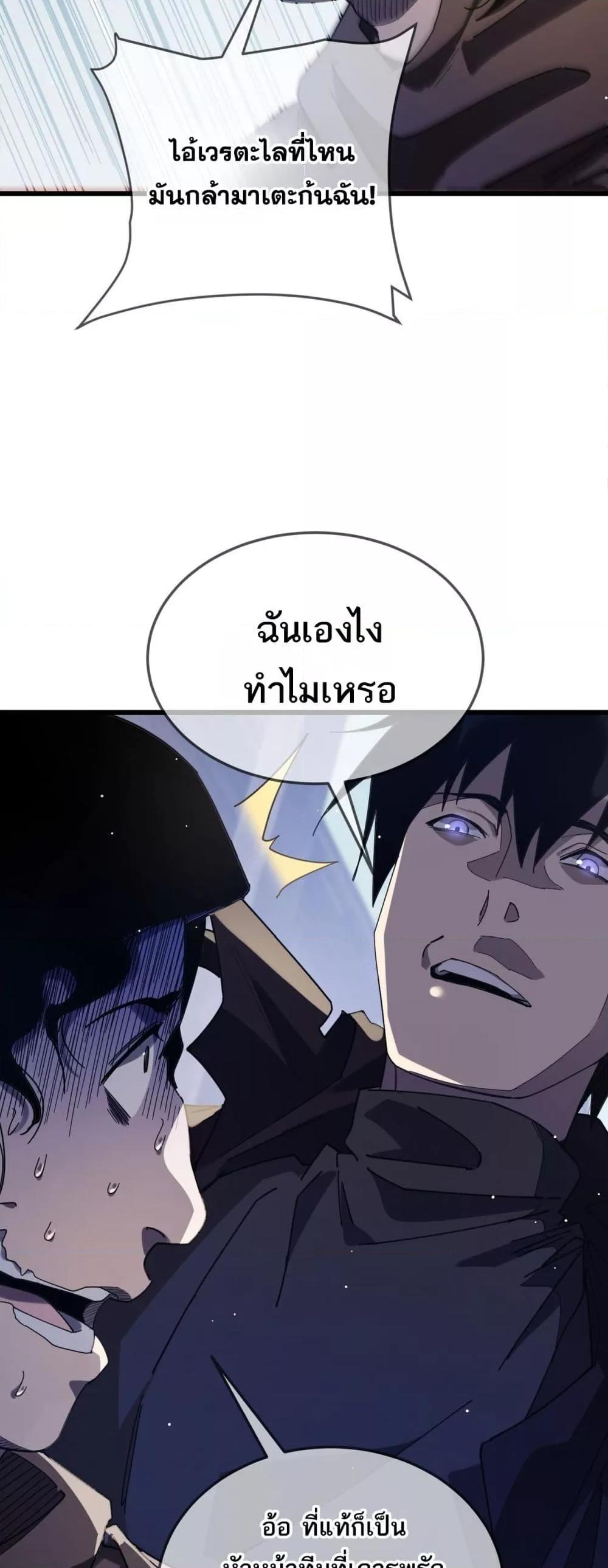 Manga-lc-com อ่านมังงะ อ่านการ์ตูน ออนไลน์ ฟรี MyPassiveSkil ตอนที่ 1 2 3 4 5 6 7 8 9 10 11 12 13 14 ฟรี ไม่มีโฆษณา Manga-lc - อ่าน มังงะ อ่าน การ์ตูน ออนไลน์ อ่านมังงะ ฟรี