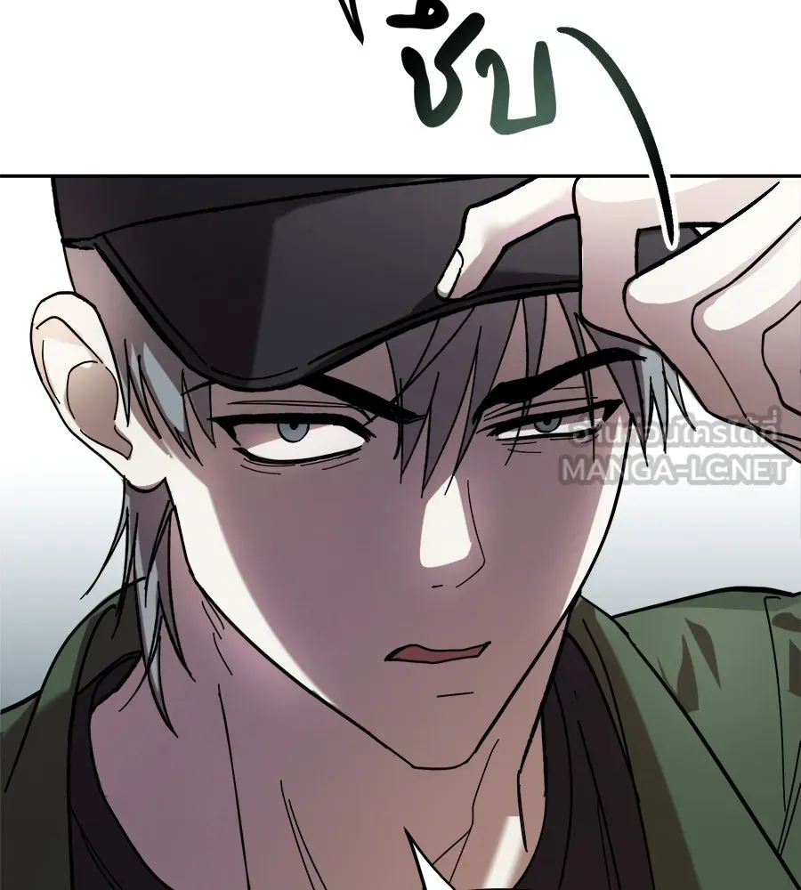 ย้อนเวลามาเป็นมักเน่ ตอนที่ 1 รูปที่ 126