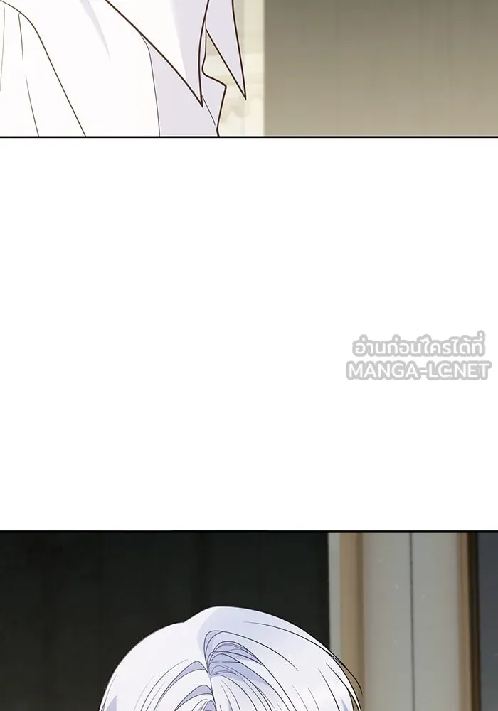 หนูน้อยทรราช ตอนที่ 73 รูปที่ 129