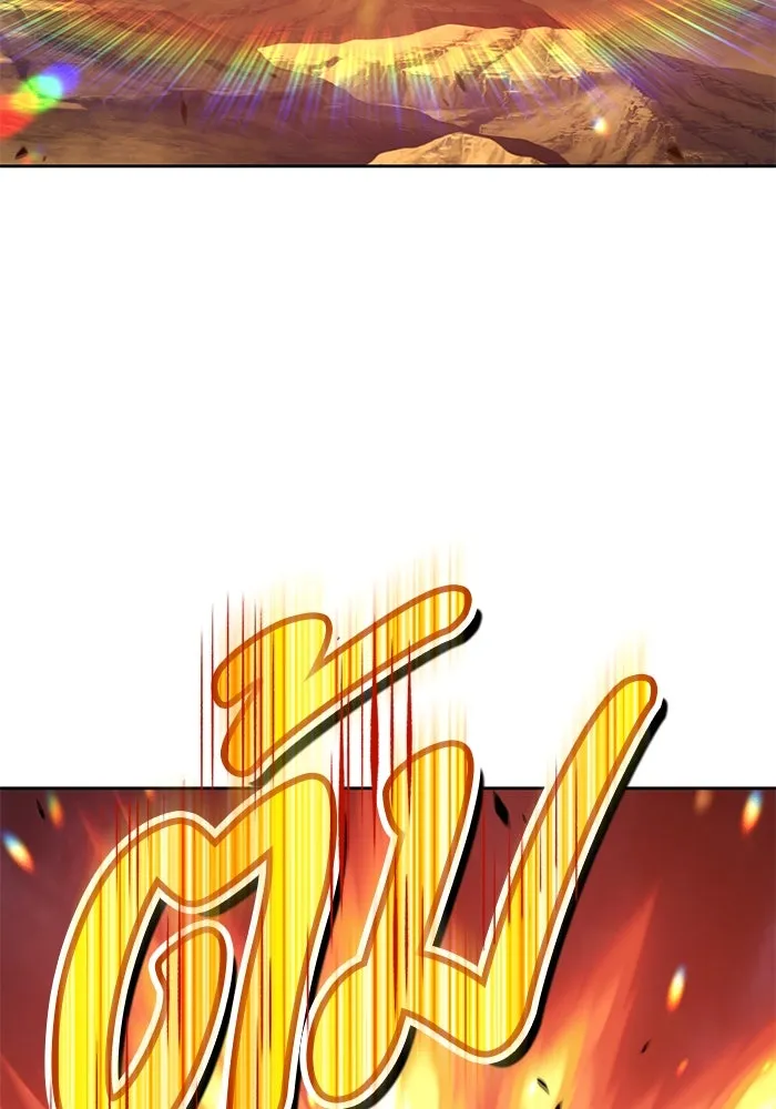 +99 ท่อนไม้พร้อมบวก ตอนที่ 32 รูปที่ 263