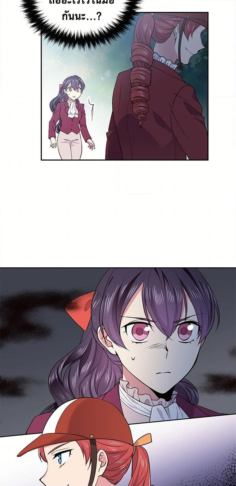 Manga-lc-com อ่านมังงะ อ่านการ์ตูน ออนไลน์ ฟรี My Goal is to Live a Long ตอนที่ 1 2 3 4 5 6 7 8 9 10 11 12 13 14 ฟรี ไม่มีโฆษณา Manga-lc - อ่าน มังงะ อ่าน การ์ตูน ออนไลน์ อ่านมังงะ ฟรี