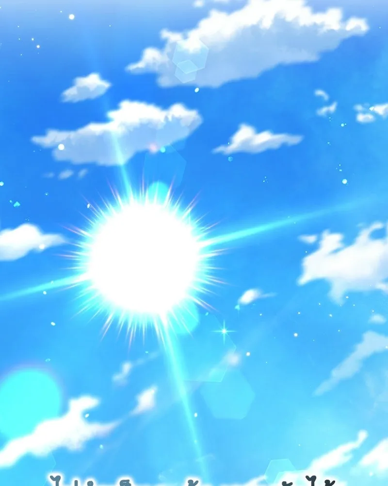 ภารกิจไล่ตามลุค บีเชล ตอนที่ 21 รูปที่ 91