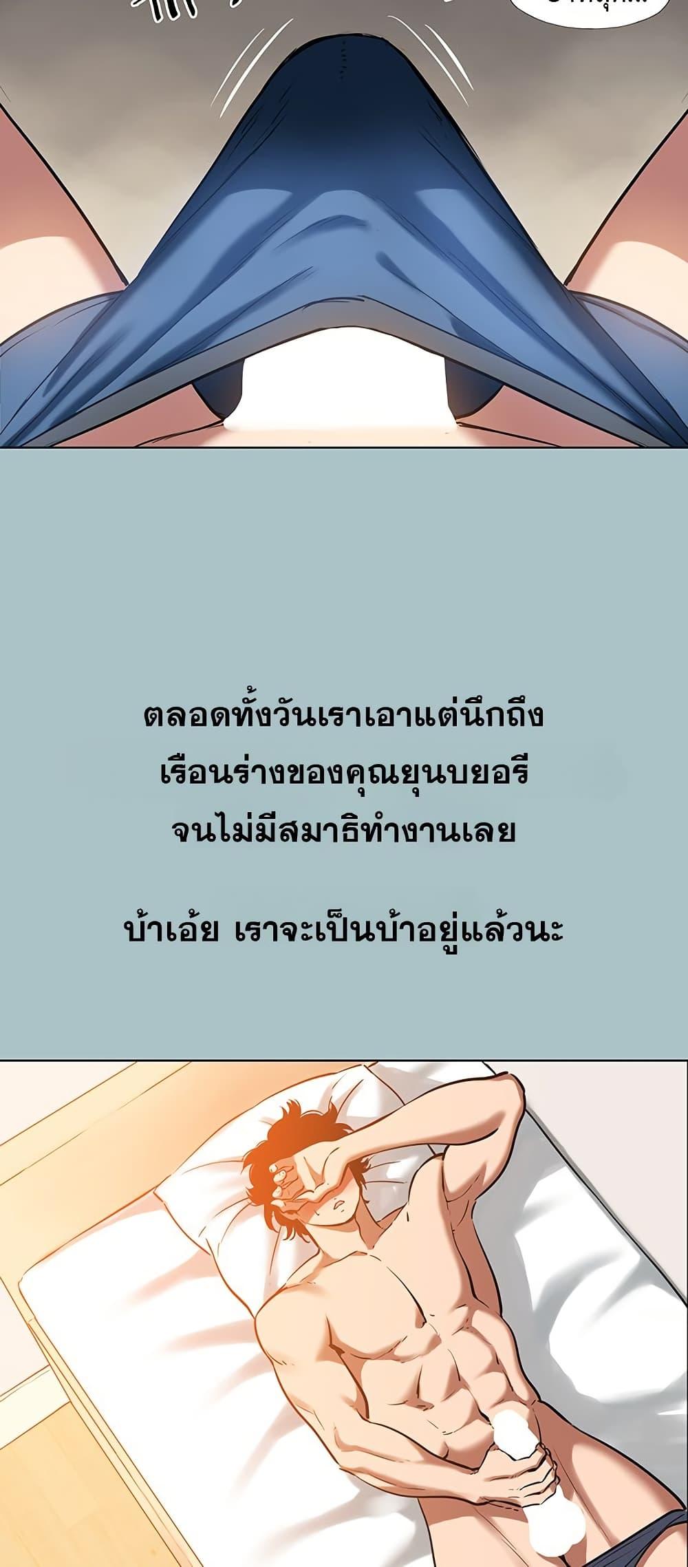 Doujin-Lc- อ่าน โดจิน มังฮวา เกาหลี ญี่ปุ่น จีน แปลไทย 16 ตอนที่ 1 2 3 4 5 6 7 8 9 10 11 12 13 14 ฟรี ไม่มีโฆษณา อ่าน โดจิน Manhwa เกาหลี ญี่ปุ่น จีน เรามีครบ คัดมาให้เน้นๆ โดจิน 18+ รับประกันความฟินโดย  Doujin Lc
