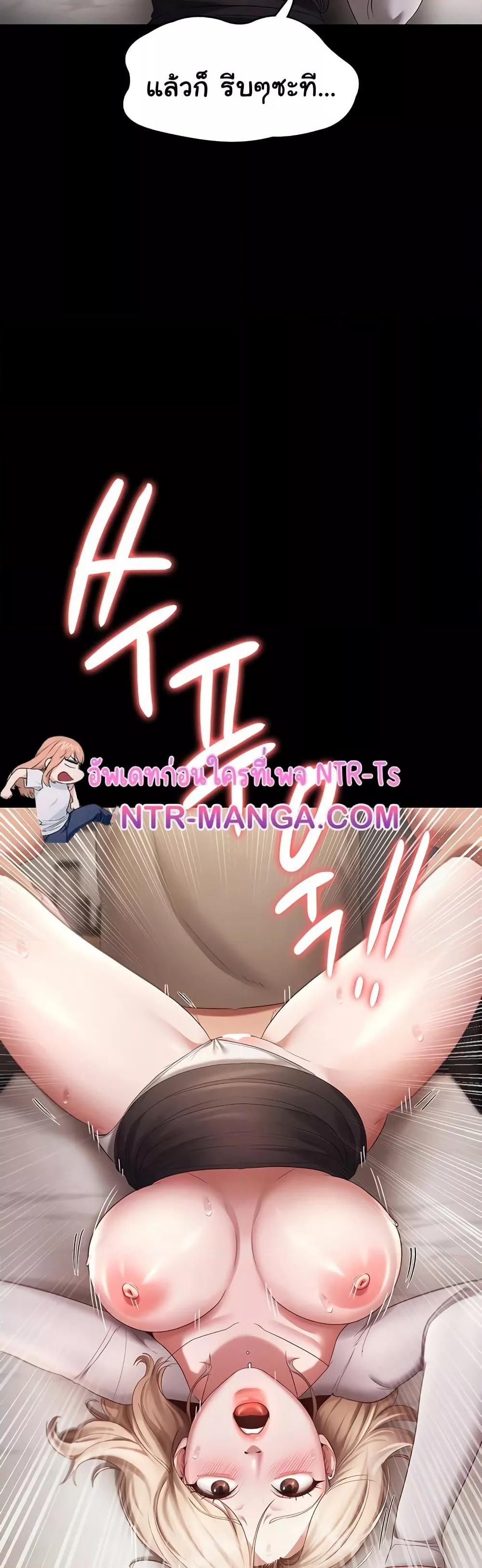 Doujin-Lc- อ่าน โดจิน มังฮวา เกาหลี ญี่ปุ่น จีน แปลไทย The Chairman’s Wife ตอนที่ 1 2 3 4 5 6 7 8 9 10 11 12 13 14 ฟรี ไม่มีโฆษณา อ่าน โดจิน Manhwa เกาหลี ญี่ปุ่น จีน เรามีครบ คัดมาให้เน้นๆ โดจิน 18+ รับประกันความฟินโดย  Doujin Lc
