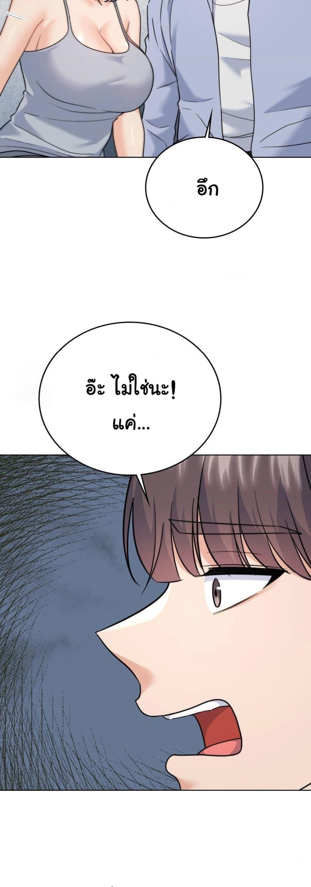 Doujin-Lc- อ่าน โดจิน มังฮวา เกาหลี ญี่ปุ่น จีน แปลไทย No Uploads Today ตอนที่ 1 2 3 4 5 6 7 8 9 10 11 12 13 14 ฟรี ไม่มีโฆษณา อ่าน โดจิน Manhwa เกาหลี ญี่ปุ่น จีน เรามีครบ คัดมาให้เน้นๆ โดจิน 18+ รับประกันความฟินโดย  Doujin Lc