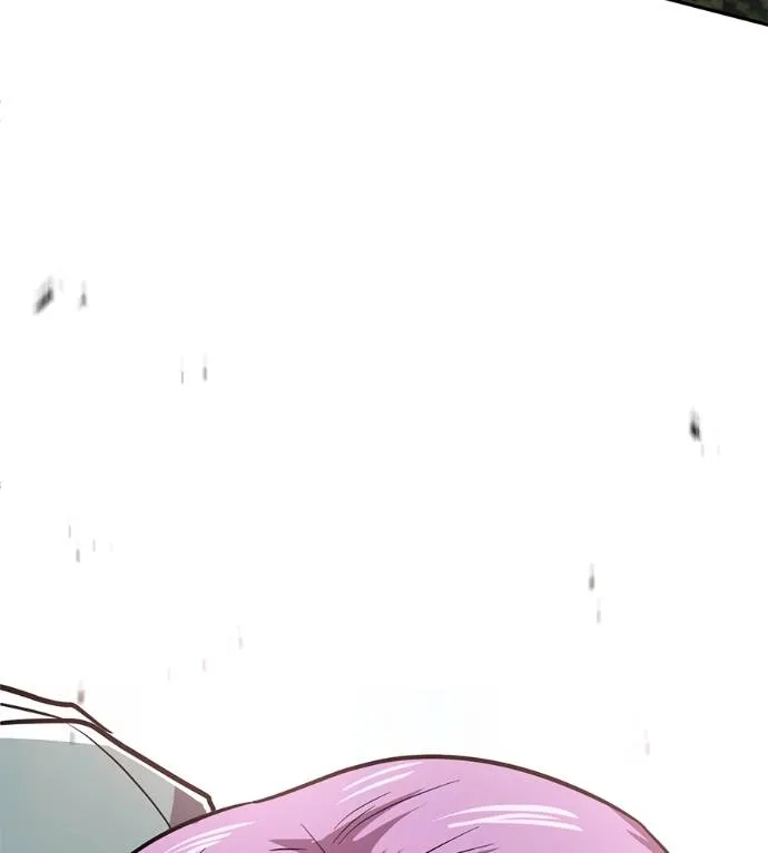 เรียกฉันว่าพระเจ้า ตอนที่ 21 รูปที่ 77