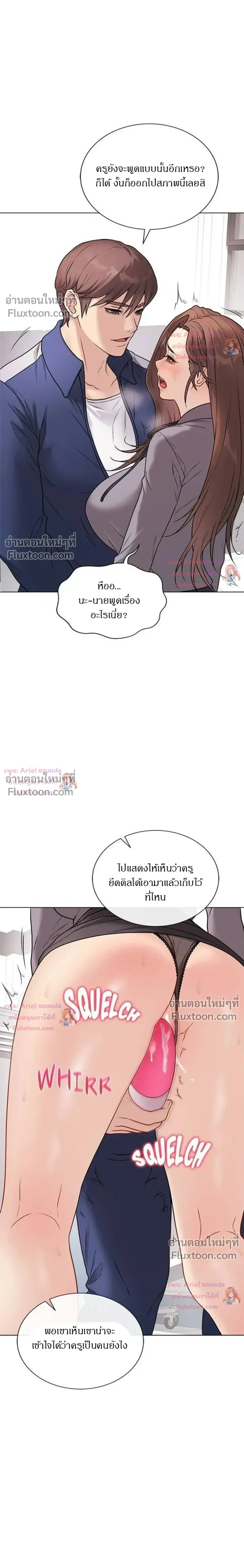 Doujin-Lc- อ่าน โดจิน มังฮวา เกาหลี ญี่ปุ่น จีน แปลไทย Private Academy สถาบันส่วนตัว ตอนที่ 1 2 3 4 5 6 7 8 9 10 11 12 13 14 ฟรี ไม่มีโฆษณา อ่าน โดจิน Manhwa เกาหลี ญี่ปุ่น จีน เรามีครบ คัดมาให้เน้นๆ โดจิน 18+ รับประกันความฟินโดย  Doujin Lc