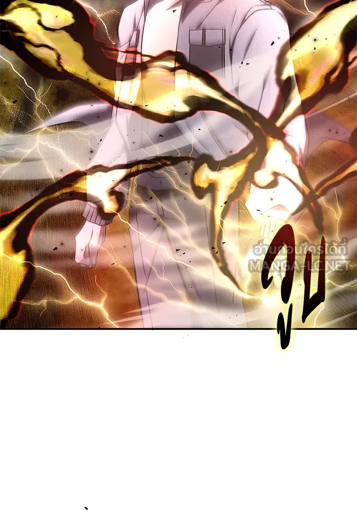 ฮีลเลอร์ตัวพ่อขอฟาดเรียบ ตอนที่ 23 รูปที่ 75