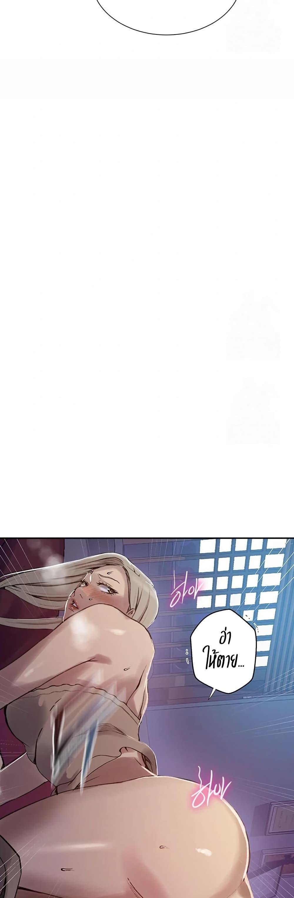 Doujin-Lc- อ่าน โดจิน มังฮวา เกาหลี ญี่ปุ่น จีน แปลไทย Secret Class ตอนที่ 1 2 3 4 5 6 7 8 9 10 11 12 13 14 ฟรี ไม่มีโฆษณา อ่าน โดจิน Manhwa เกาหลี ญี่ปุ่น จีน เรามีครบ คัดมาให้เน้นๆ โดจิน 18+ รับประกันความฟินโดย  Doujin Lc