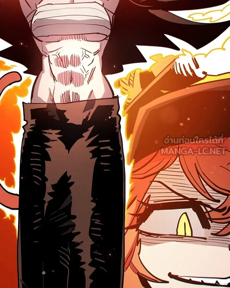 Player ตอนที่ 199 รูปที่ 102