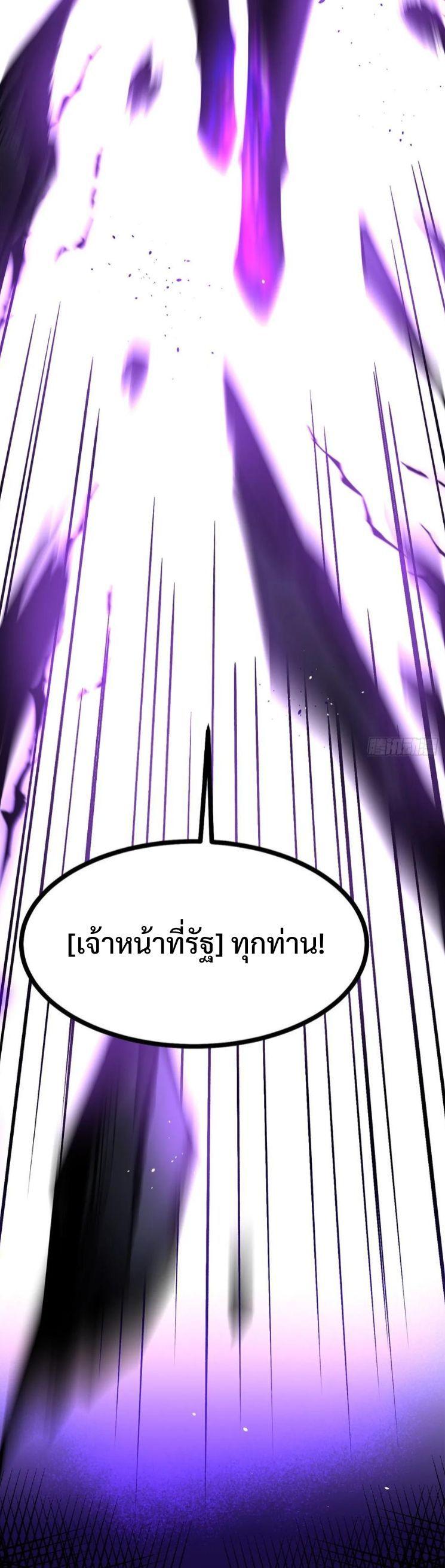 Manga-lc-com อ่านมังงะ อ่านการ์ตูน ออนไลน์ ฟรี I REALLY DON’T WANT TO LEARN FORBIDDEN SPELLS ตอนที่ 1 2 3 4 5 6 7 8 9 10 11 12 13 14 ฟรี ไม่มีโฆษณา Manga-lc - อ่าน มังงะ อ่าน การ์ตูน ออนไลน์ อ่านมังงะ ฟรี