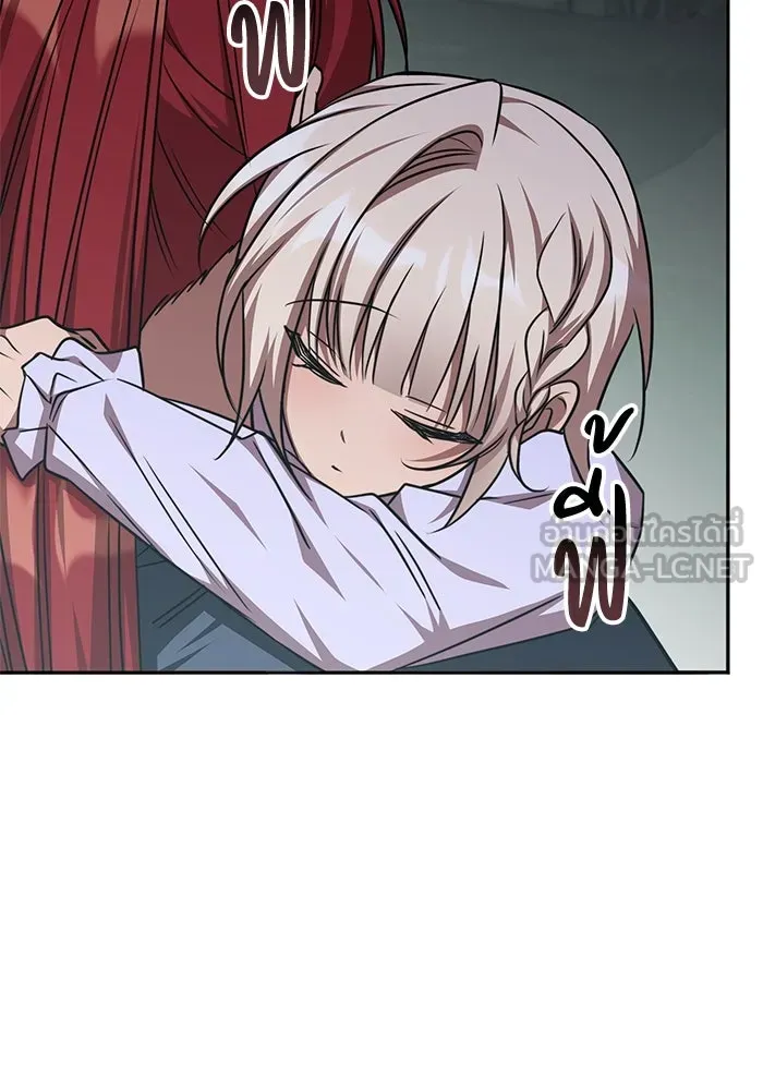 ฮีลเลอร์ตัวพ่อขอฟาดเรียบ ตอนที่ 40 รูปที่ 60