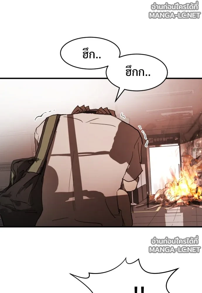 Manga-lc-com อ่านมังงะ อ่านการ์ตูน ออนไลน์ ฟรี วันดีคืนดี โซลก็ ตอนที่ 1 2 3 4 5 6 7 8 9 10 11 12 13 14 ฟรี ไม่มีโฆษณา Manga-lc - อ่าน มังงะ อ่าน การ์ตูน ออนไลน์ อ่านมังงะ ฟรี