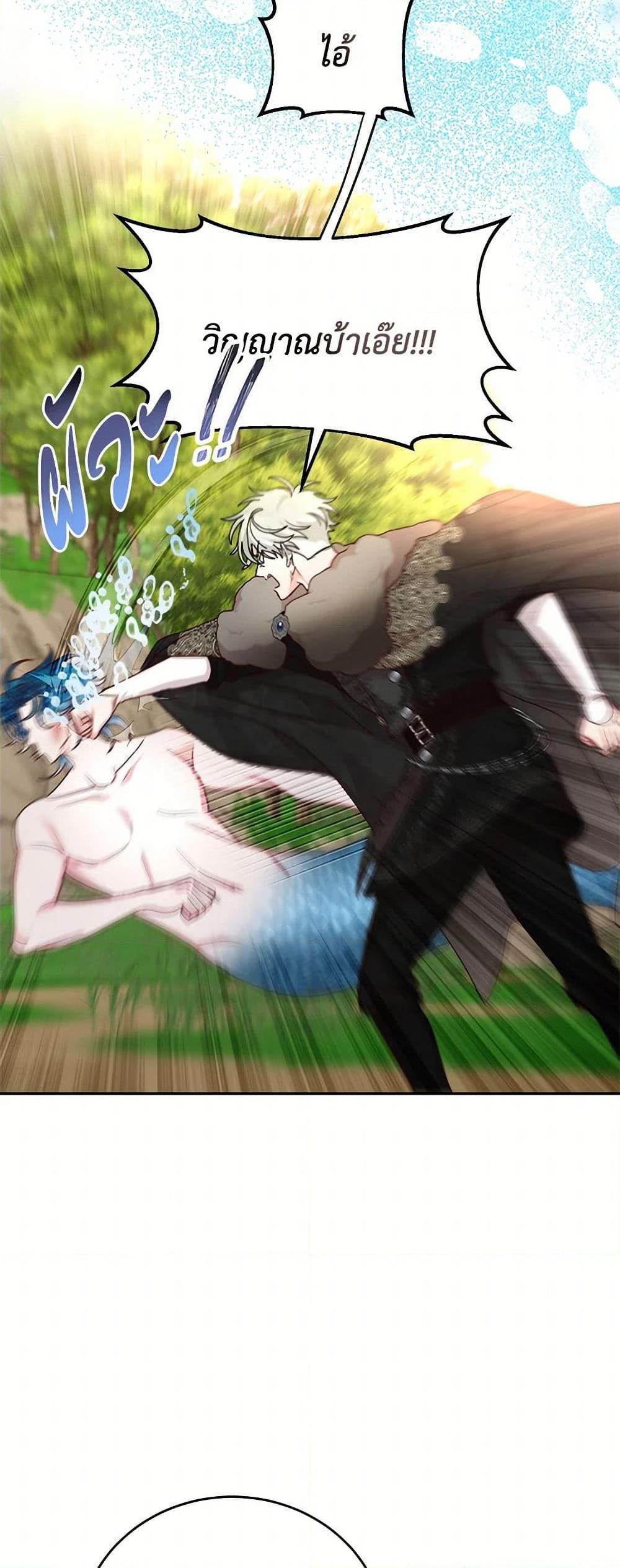 Manga-lc-com อ่านมังงะ อ่านการ์ตูน ออนไลน์ ฟรี I’ll Just Live On As A Villainess ตอนที่ 1 2 3 4 5 6 7 8 9 10 11 12 13 14 ฟรี ไม่มีโฆษณา Manga-lc - อ่าน มังงะ อ่าน การ์ตูน ออนไลน์ อ่านมังงะ ฟรี