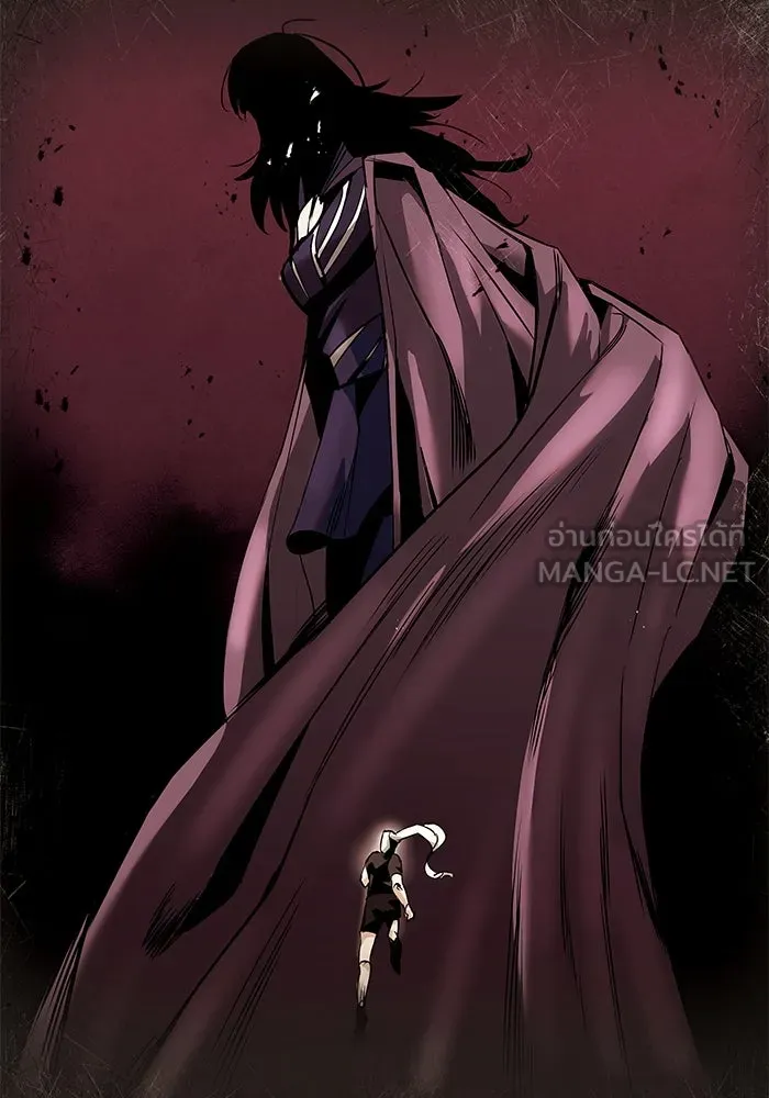 ชีวิตพลิกผันของลอร์ดผู้เกียจคร้าน ตอนที่ 17 หัวใจที่สั่นไหว รูปที่ 42