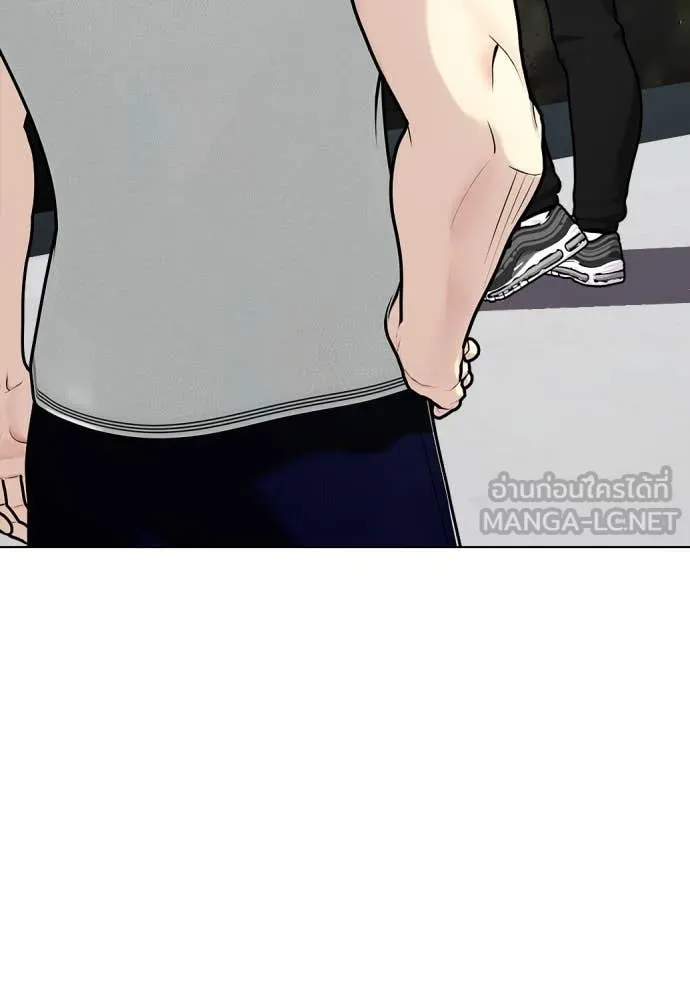 หมาหัวเน่า ตอนที่ 131 รูปที่ 49