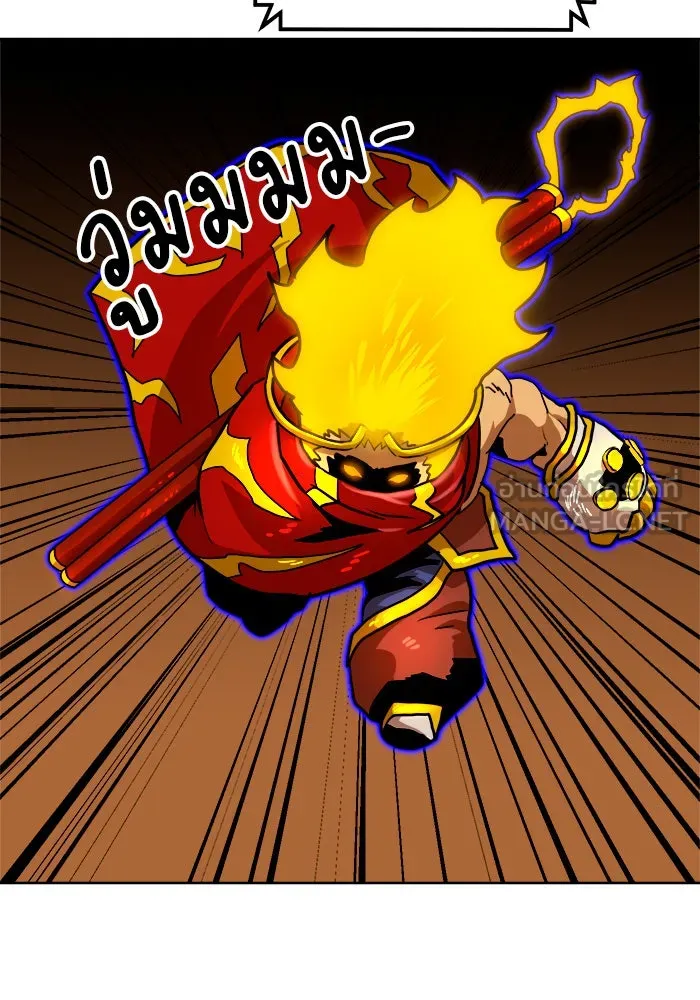 Double Click ตอนที่ 70 รูปที่ 72