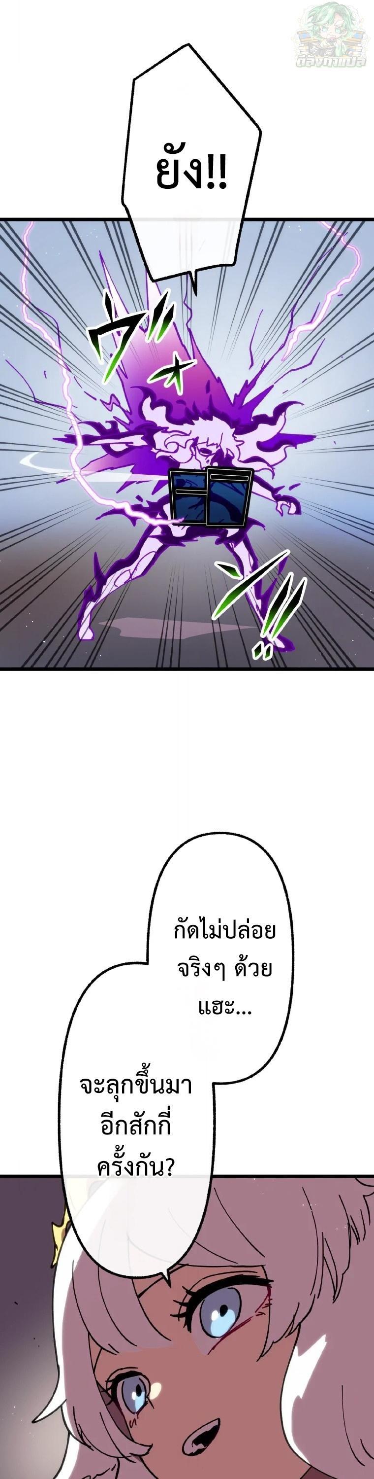 Manga-lc-com อ่านมังงะ อ่านการ์ตูน ออนไลน์ ฟรี Akari the Last Boss Girl ตอนที่ 1 2 3 4 5 6 7 8 9 10 11 12 13 14 ฟรี ไม่มีโฆษณา Manga-lc - อ่าน มังงะ อ่าน การ์ตูน ออนไลน์ อ่านมังงะ ฟรี