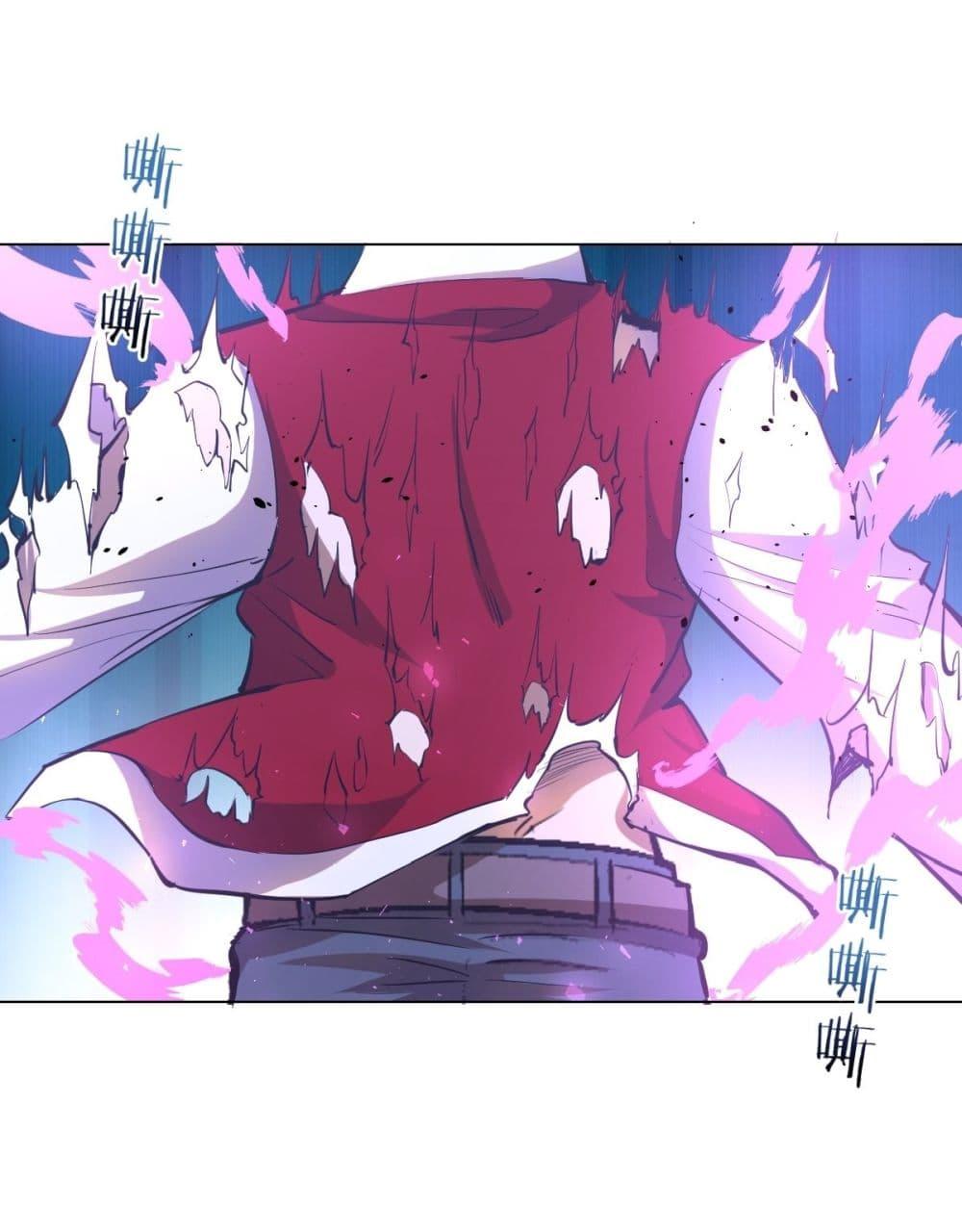 Manga-lc-com อ่านมังงะ อ่านการ์ตูน ออนไลน์ ฟรี King star emperor ตอนที่ 1 2 3 4 5 6 7 8 9 10 11 12 13 14 ฟรี ไม่มีโฆษณา Manga-lc - อ่าน มังงะ อ่าน การ์ตูน ออนไลน์ อ่านมังงะ ฟรี