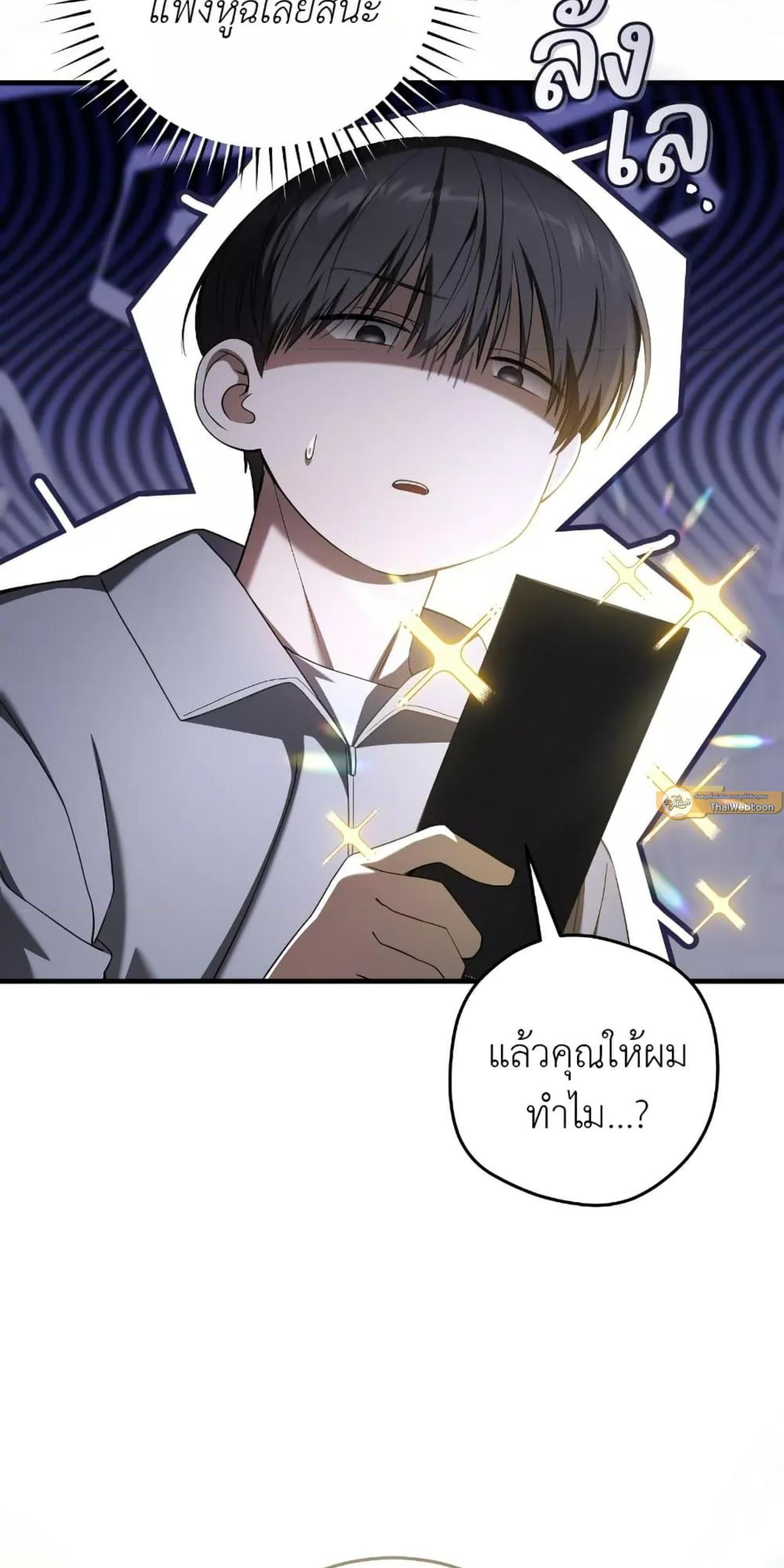 Manga-lc-com อ่านมังงะ อ่านการ์ตูน ออนไลน์ ฟรี The Hunter Wants to Live Quietly ตอนที่ 1 2 3 4 5 6 7 8 9 10 11 12 13 14 ฟรี ไม่มีโฆษณา Manga-lc - อ่าน มังงะ อ่าน การ์ตูน ออนไลน์ อ่านมังงะ ฟรี
