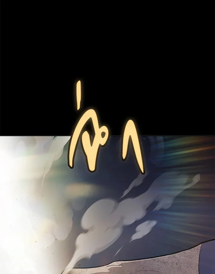 Overpowered Sword ตอนที่ ตอนที่ 140 รูปที่ 57