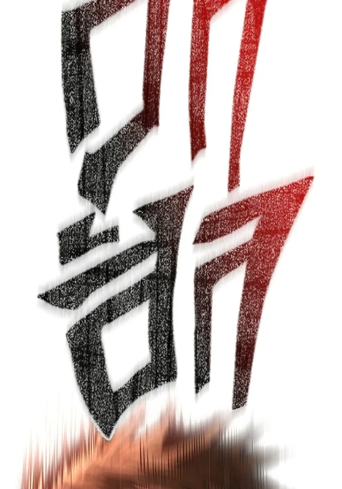 เอาชีวิตรอดในเกมฉบับคนเถื่อน ตอนที่ 127 อยากมีบ้างสักครั้งเหมือนกัน รูปที่ 92