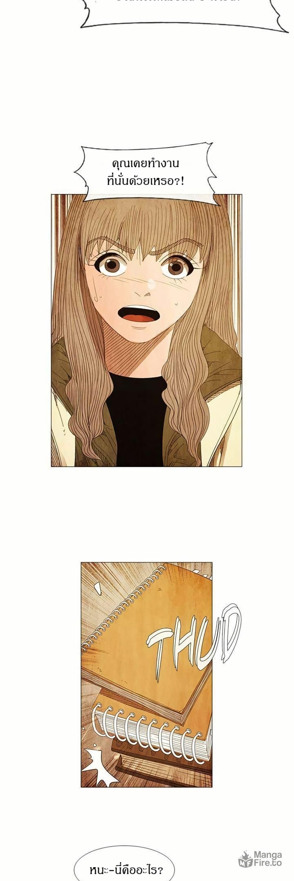 Manga-lc-com อ่านมังงะ อ่านการ์ตูน ออนไลน์ ฟรี Michelin Star ตอนที่ 1 2 3 4 5 6 7 8 9 10 11 12 13 14 ฟรี ไม่มีโฆษณา Manga-lc - อ่าน มังงะ อ่าน การ์ตูน ออนไลน์ อ่านมังงะ ฟรี