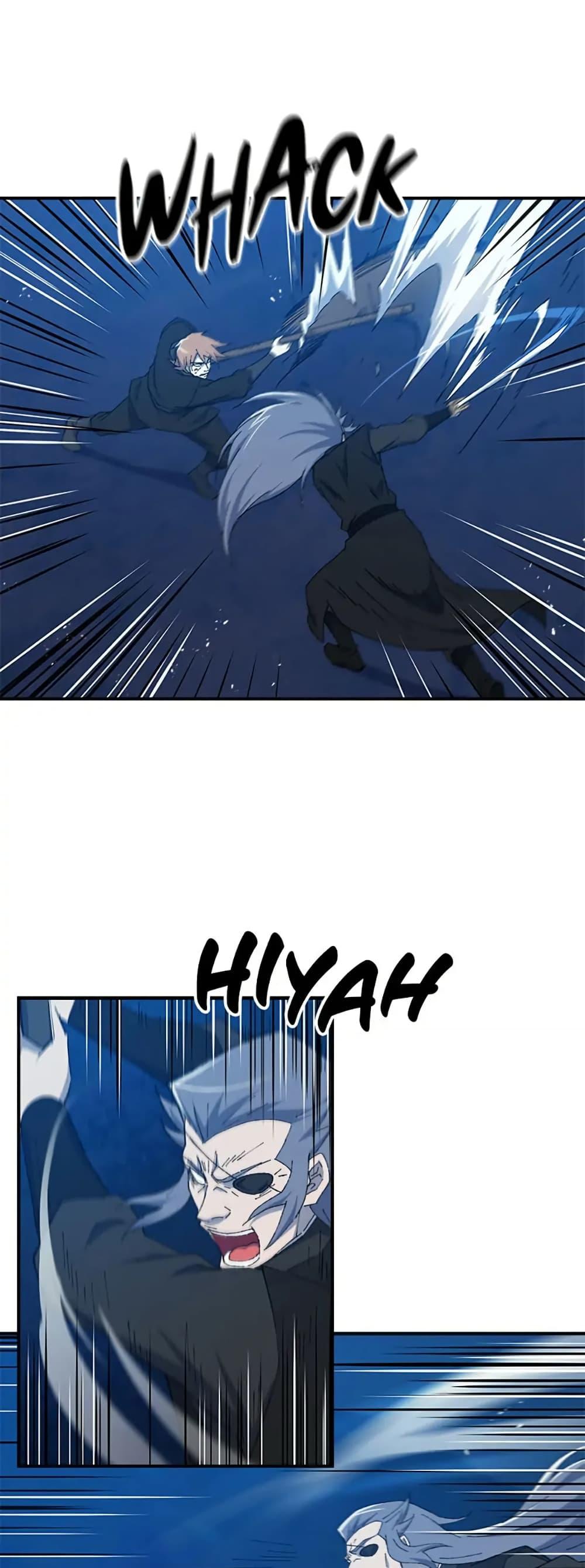 Manga-lc-com อ่านมังงะ อ่านการ์ตูน ออนไลน์ ฟรี Sunyu of the Shadowless ตอนที่ 1 2 3 4 5 6 7 8 9 10 11 12 13 14 ฟรี ไม่มีโฆษณา Manga-lc - อ่าน มังงะ อ่าน การ์ตูน ออนไลน์ อ่านมังงะ ฟรี