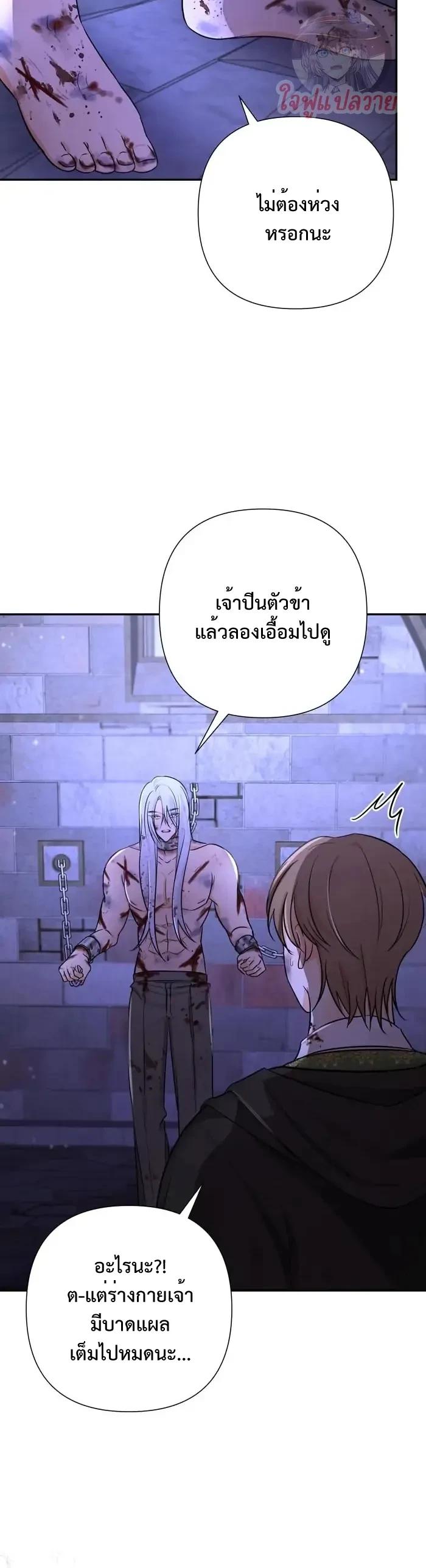 Manga-lc-com อ่านมังงะ อ่านการ์ตูน ออนไลน์ ฟรี Stuck in My Sister’s Dating Sim ตอนที่ 1 2 3 4 5 6 7 8 9 10 11 12 13 14 ฟรี ไม่มีโฆษณา Manga-lc - อ่าน มังงะ อ่าน การ์ตูน ออนไลน์ อ่านมังงะ ฟรี