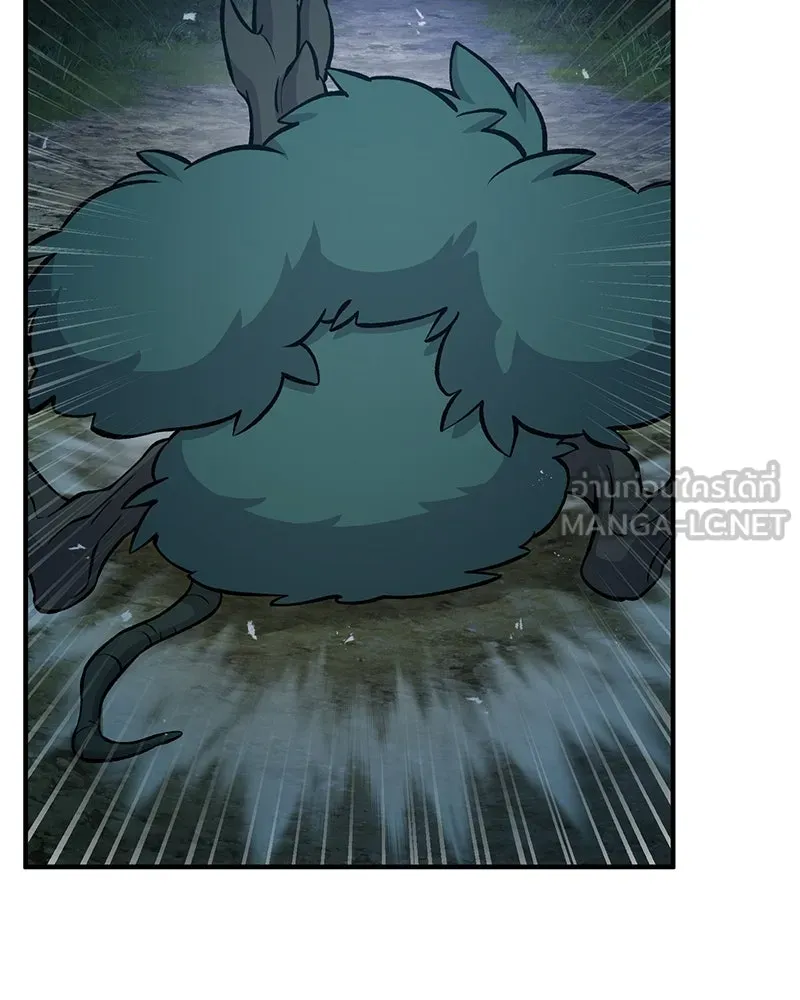 ปลูกผักพิชิตหอคอย ตอนที่ 56 รูปที่ 9