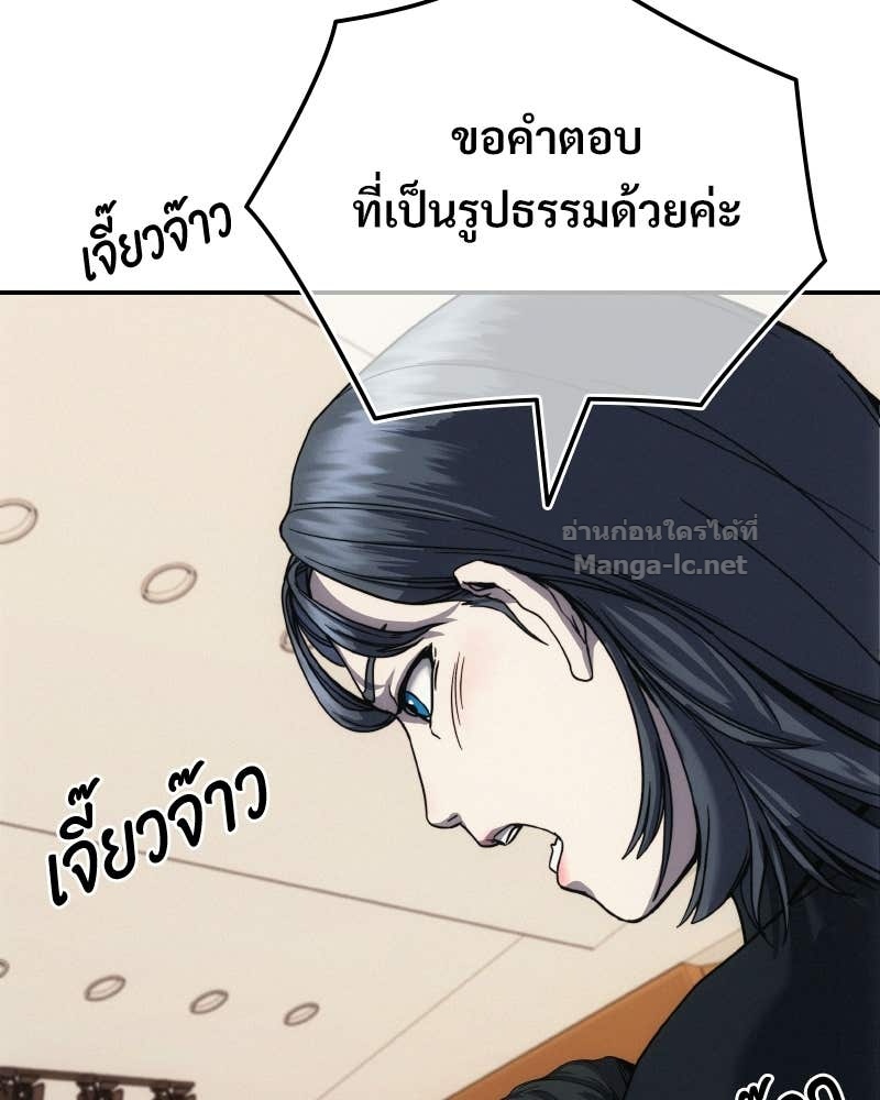 Doujin-Lc- อ่าน โดจิน มังฮวา เกาหลี ญี่ปุ่น จีน แปลไทย บอกมาค่าตัวเท่าไหร่ ตอนที่ 1 2 3 4 5 6 7 8 9 10 11 12 13 14 ฟรี ไม่มีโฆษณา อ่าน โดจิน Manhwa เกาหลี ญี่ปุ่น จีน เรามีครบ คัดมาให้เน้นๆ โดจิน 18+ รับประกันความฟินโดย Doujin Lc