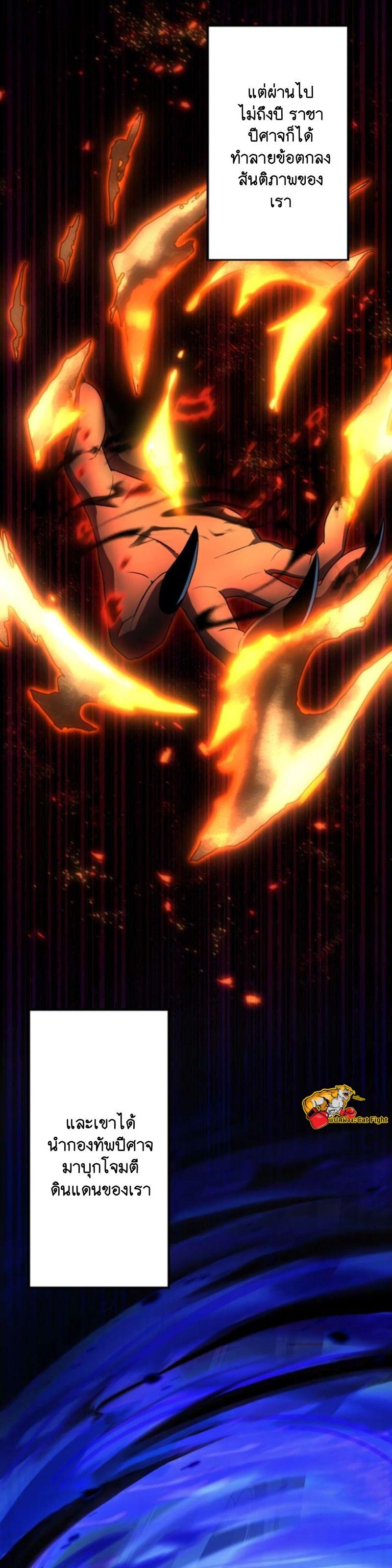 Manga-lc-com อ่านมังงะ อ่านการ์ตูน ออนไลน์ ฟรี I Reincarnated as an SSS-Ranked Goblin ตอนที่ 1 2 3 4 5 6 7 8 9 10 11 12 13 14 ฟรี ไม่มีโฆษณา Manga-lc - อ่าน มังงะ อ่าน การ์ตูน ออนไลน์ อ่านมังงะ ฟรี