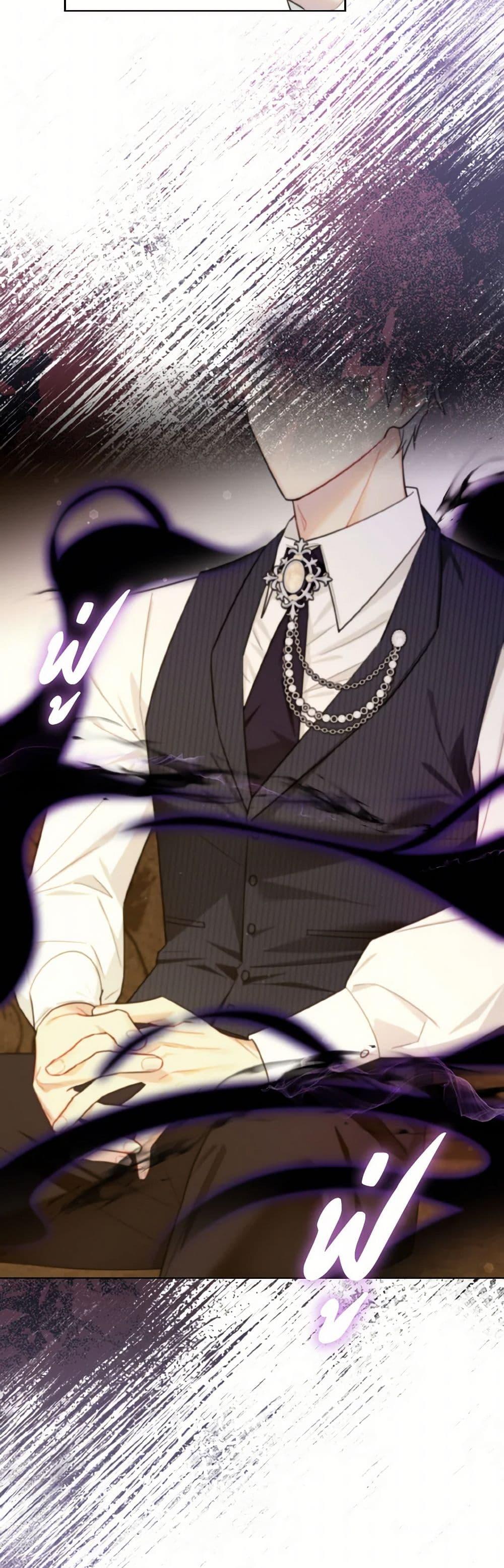 Manga-lc-com อ่านมังงะ อ่านการ์ตูน ออนไลน์ ฟรี I Possessed a Villainess, but I Wanna Raise Cats! ตอนที่ 1 2 3 4 5 6 7 8 9 10 11 12 13 14 ฟรี ไม่มีโฆษณา Manga-lc - อ่าน มังงะ อ่าน การ์ตูน ออนไลน์ อ่านมังงะ ฟรี