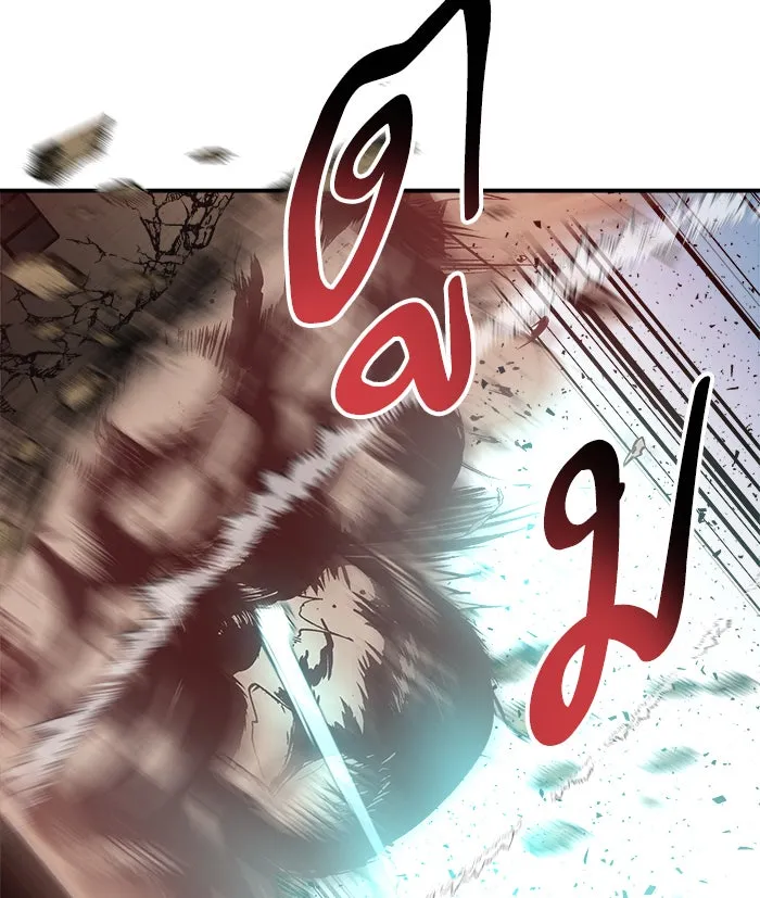 ยอดคนเลเวลทะลุ ตอนที่ 39 ปะทะเดือด รูปที่ 185