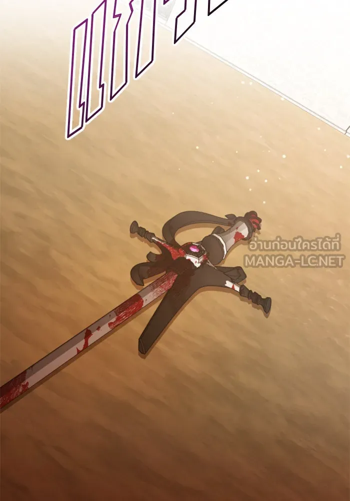 ชิงชีวิตพลิกลิขิตชะตา ตอนที่ 127. ชัยชนะในการประลอง รูปที่ 192