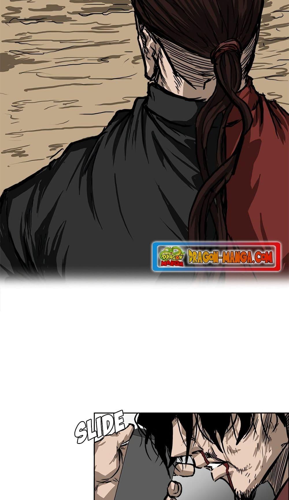 Manga-lc-com อ่านมังงะ อ่านการ์ตูน ออนไลน์ ฟรี Boss in School ตอนที่ 1 2 3 4 5 6 7 8 9 10 11 12 13 14 ฟรี ไม่มีโฆษณา Manga-lc - อ่าน มังงะ อ่าน การ์ตูน ออนไลน์ อ่านมังงะ ฟรี