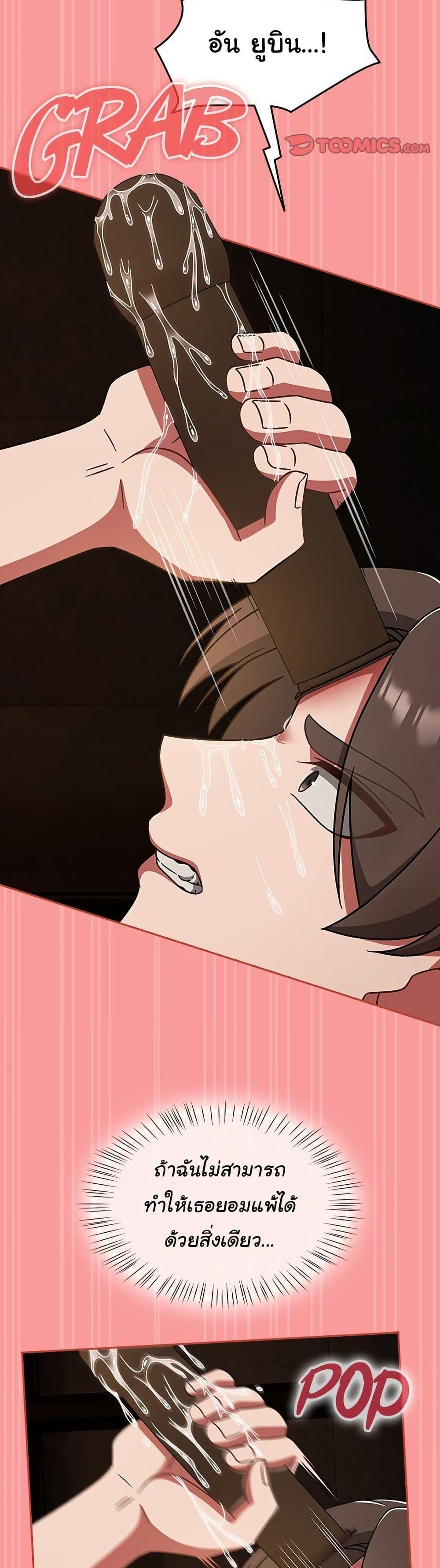 Doujin-Lc- อ่าน โดจิน มังฮวา เกาหลี ญี่ปุ่น จีน แปลไทย Ground and Pound ตอนที่ 1 2 3 4 5 6 7 8 9 10 11 12 13 14 ฟรี ไม่มีโฆษณา อ่าน โดจิน Manhwa เกาหลี ญี่ปุ่น จีน เรามีครบ คัดมาให้เน้นๆ โดจิน 18+ รับประกันความฟินโดย  Doujin Lc