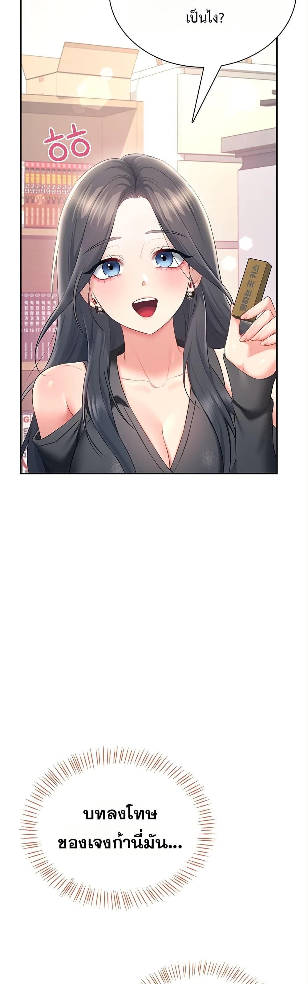 Doujin-Lc- อ่าน โดจิน มังฮวา เกาหลี ญี่ปุ่น จีน แปลไทย Wireless Onahole ตอนที่ 1 2 3 4 5 6 7 8 9 10 11 12 13 14 ฟรี ไม่มีโฆษณา อ่าน โดจิน Manhwa เกาหลี ญี่ปุ่น จีน เรามีครบ คัดมาให้เน้นๆ โดจิน 18+ รับประกันความฟินโดย  Doujin Lc