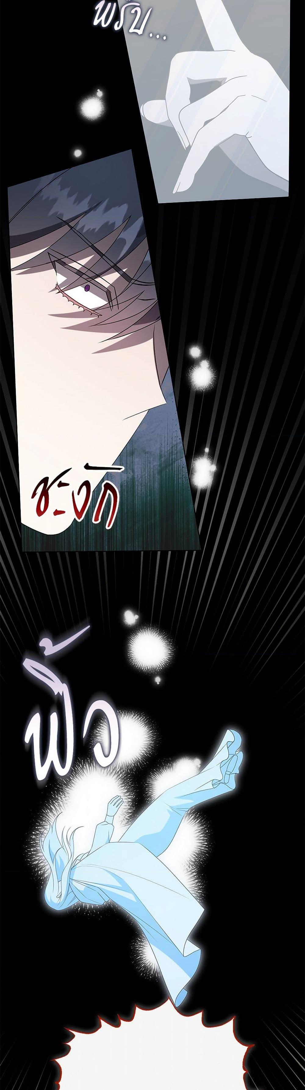 Manga-lc-com อ่านมังงะ อ่านการ์ตูน ออนไลน์ ฟรี Please Don’t Eat Me! ตอนที่ 1 2 3 4 5 6 7 8 9 10 11 12 13 14 ฟรี ไม่มีโฆษณา Manga-lc - อ่าน มังงะ อ่าน การ์ตูน ออนไลน์ อ่านมังงะ ฟรี