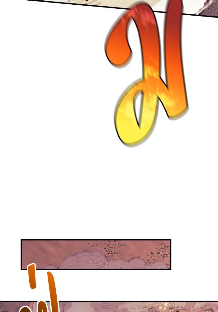 สัปดาห์นี้งดอัปตอนใหม่ ตอนที่ 81 รูปที่ 94