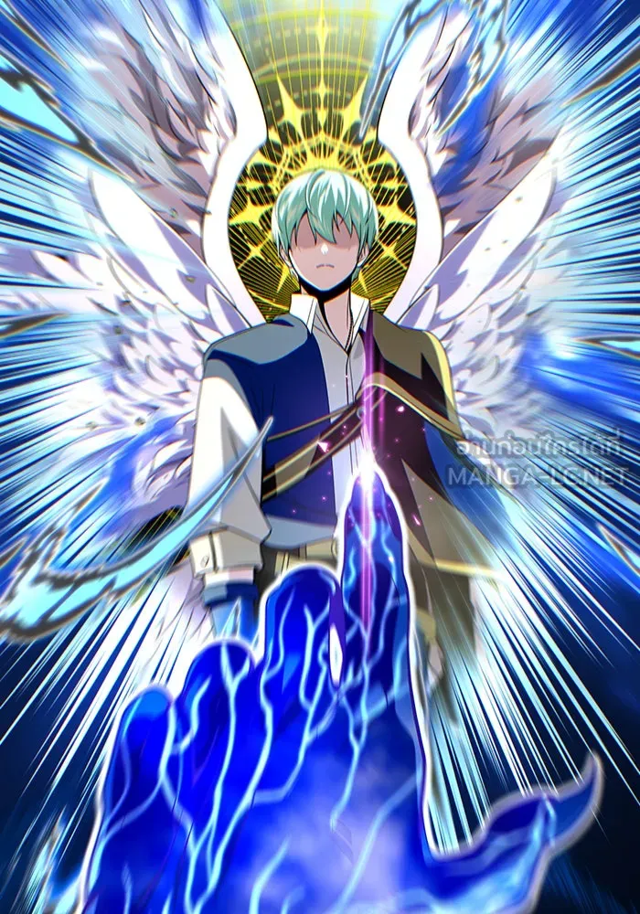 จอมเวทเกิดใหม่ในรอบ 66666 ปี ตอนที่ 133 รูปที่ 144