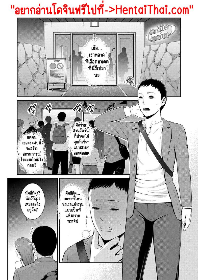 Doujin-Lc- อ่าน โดจิน มังฮวา เกาหลี ญี่ปุ่น จีน แปลไทย แม่เพื่อนเลื่อนเป็นแฟน ตอนที่ 1 2 3 4 5 6 7 8 9 10 11 12 13 14 ฟรี ไม่มีโฆษณา อ่าน โดจิน Manhwa เกาหลี ญี่ปุ่น จีน เรามีครบ คัดมาให้เน้นๆ โดจิน 18+ รับประกันความฟินโดย  Doujin Lc