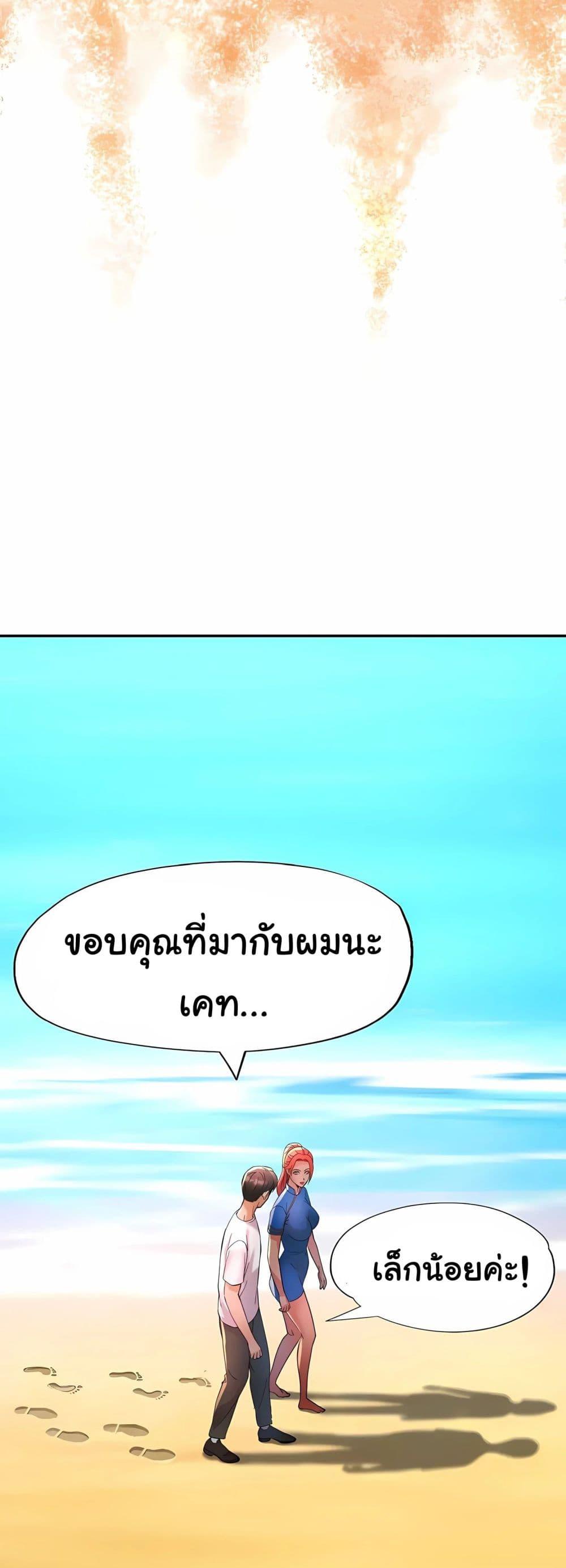 Doujin-Lc- อ่าน โดจิน มังฮวา เกาหลี ญี่ปุ่น จีน แปลไทย Rob in Zone ตอนที่ 1 2 3 4 5 6 7 8 9 10 11 12 13 14 ฟรี ไม่มีโฆษณา อ่าน โดจิน Manhwa เกาหลี ญี่ปุ่น จีน เรามีครบ คัดมาให้เน้นๆ โดจิน 18+ รับประกันความฟินโดย  Doujin Lc